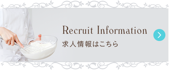 Rectuit Information